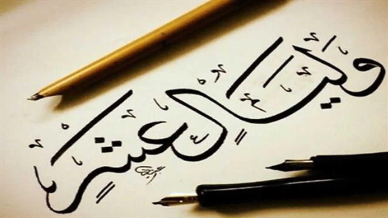 ضاعف دخلك في ذي الحجة.. نصائح من دار الإفتاء لغير الحجاج